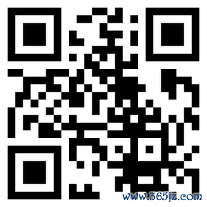 九龙证券 鲁抗医药定增被受理 拟于上交所上市