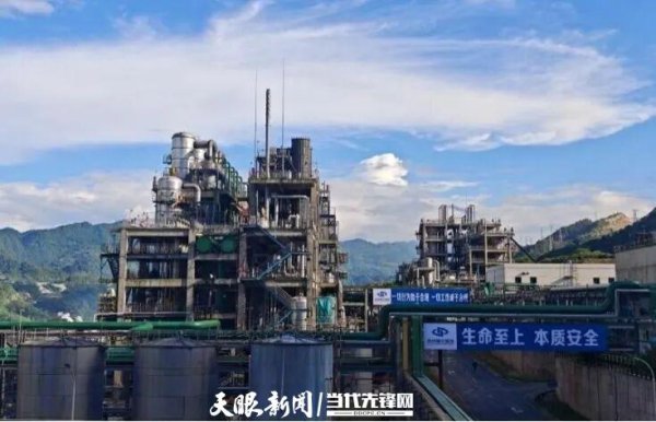 金财顺 贵州磷化集团PPA扩能项目达标达产！全球最大湿法净化磷酸供应商再添产能新支撑